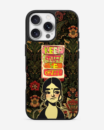 The Sassy Muse Glass Case