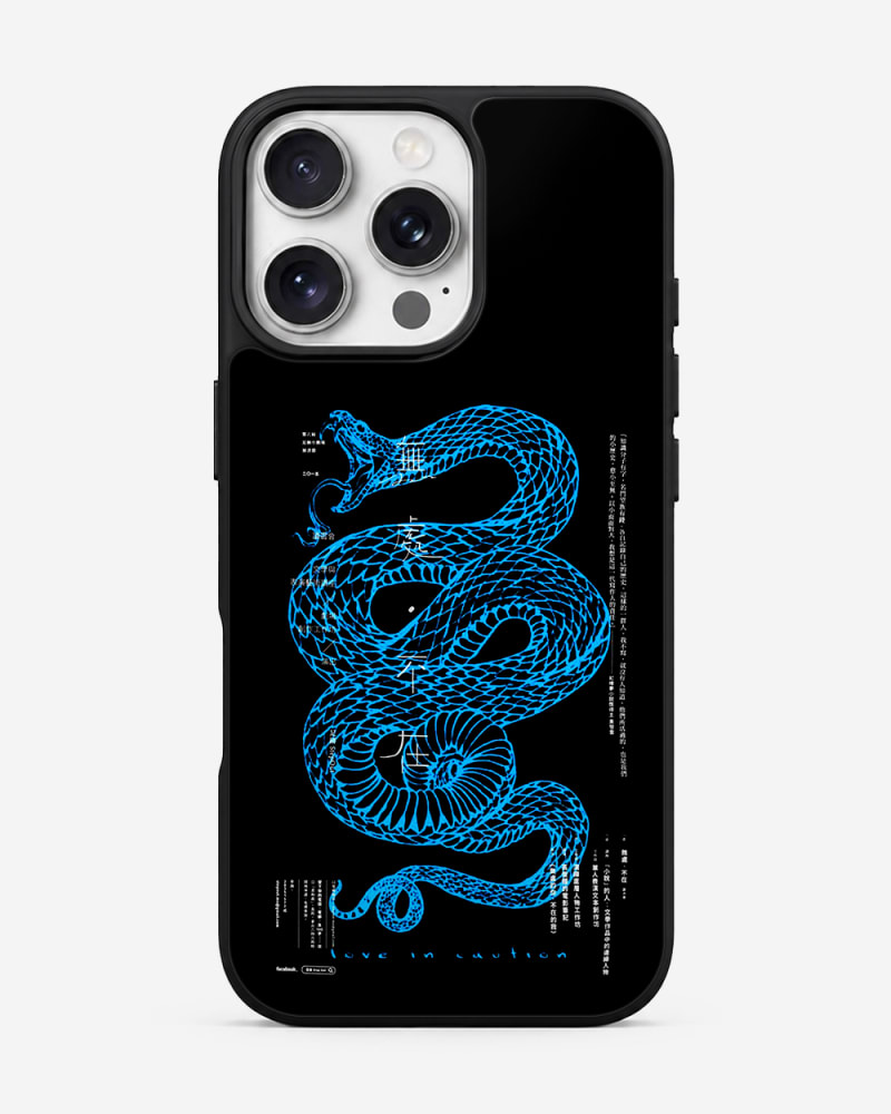 Neon Serpent Midnight Glass Case image 1